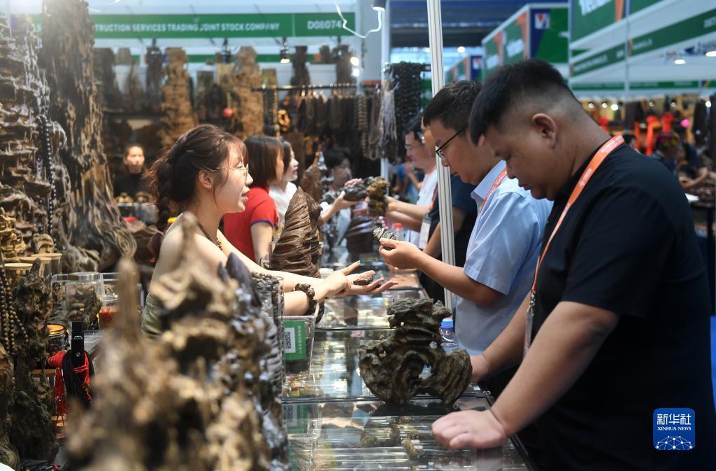 新网上电玩上下分